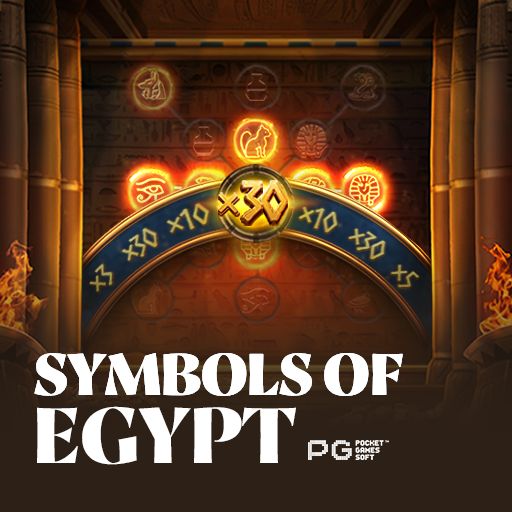 Symbols of Egypt স্লট গেমের তালিকাভুক্ত আইকন